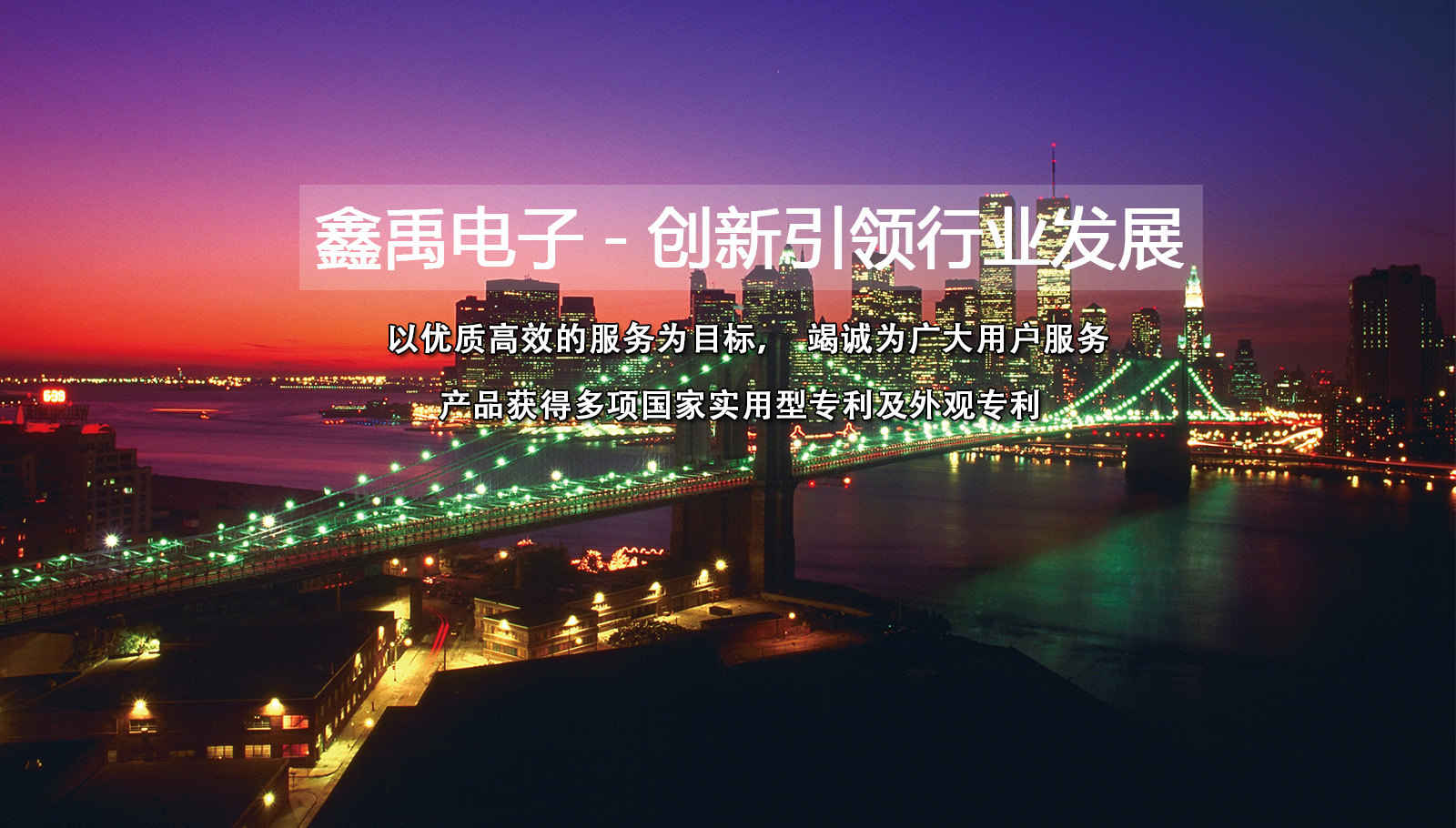 嫩模被操的嗷嗷叫福州led灯具